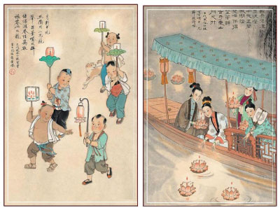 中国鬼节(中元节)的来源