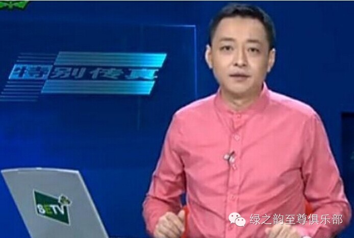 上海电视台报道：湖南发现100多人轮回转世-震惊！