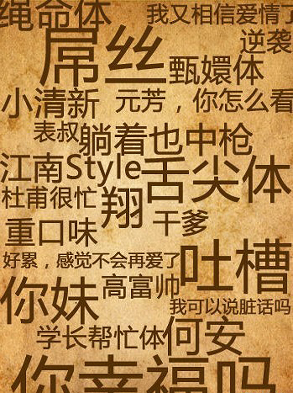 意见 | 专家呼吁抵制