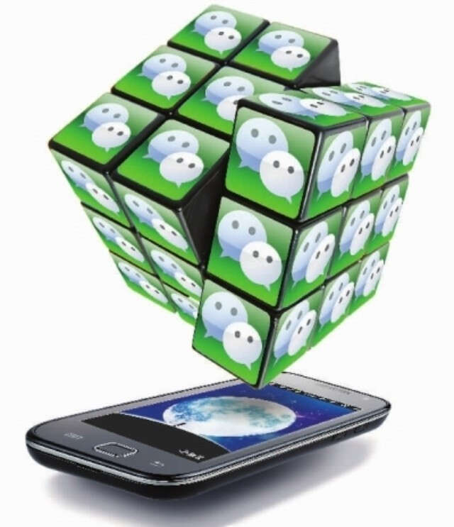 中国微信在泰国迅猛发展