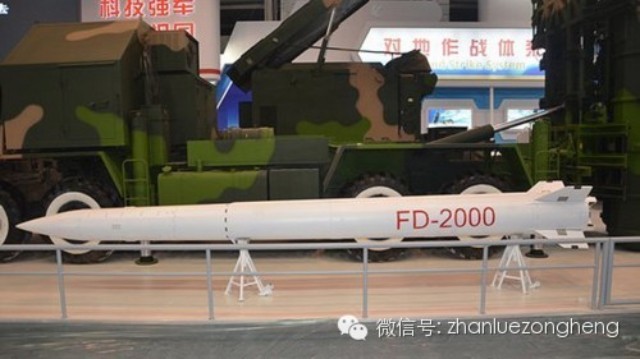 中国为何突然高调试射FD-2000导弹？