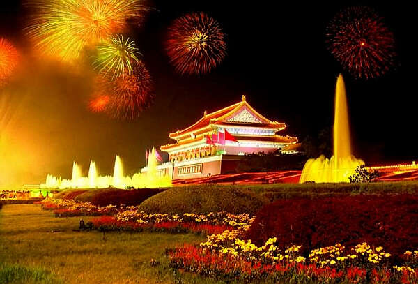 国庆吟（陈铁曾）