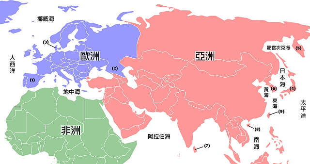 欧亚非大乱雏形显现，中俄欧日印必须高度警惕！