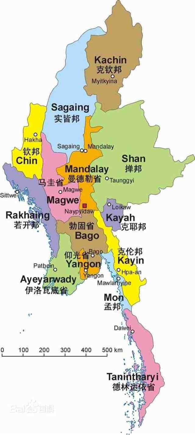缅甸目前投资环境简介（一）