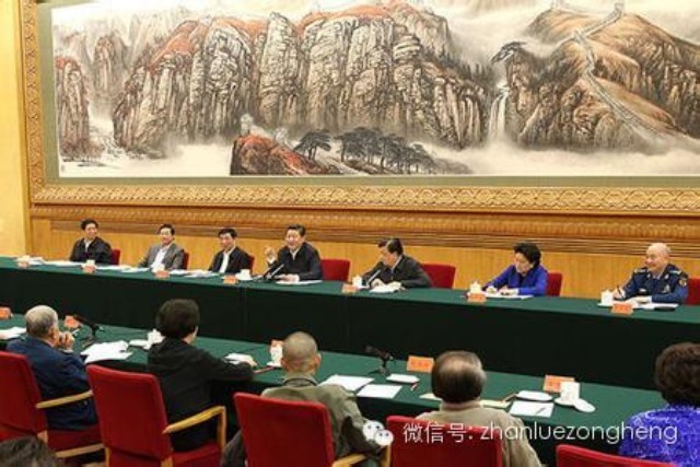 文艺座谈会讲话透露习总执政四大“气”象！