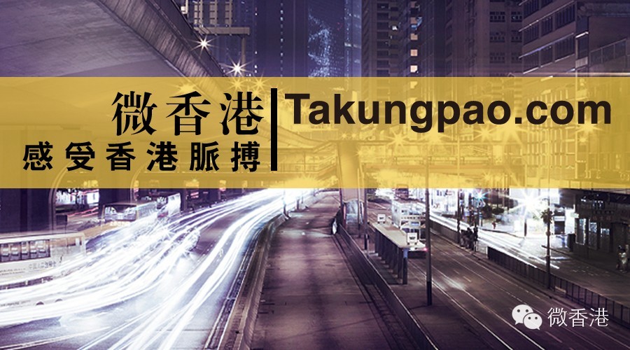 [对话]对话今启政府展诚意 学联仍叫嚣