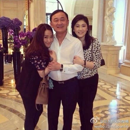 日媒：泰国前首相他信英拉兄妹抵达北京