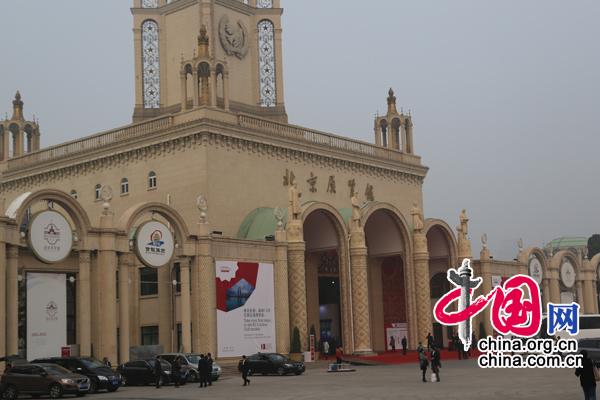 缅甸克伦吹响“一带一路”建设投资“冲锋号”