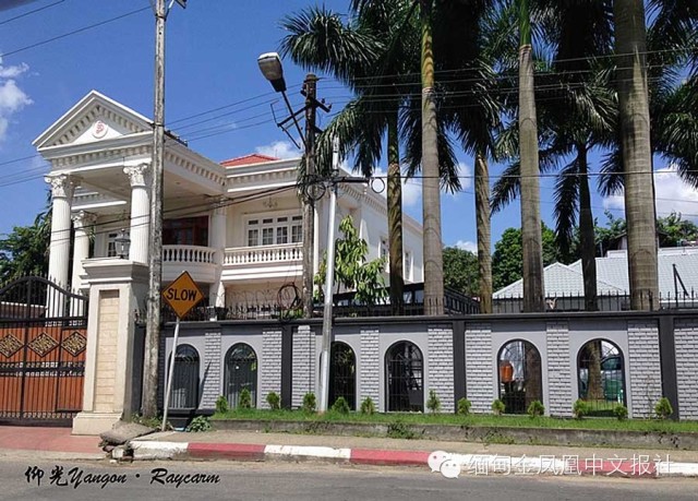 穷人有多穷  富人有多富  一位旅行者眼中的缅甸贫富差距