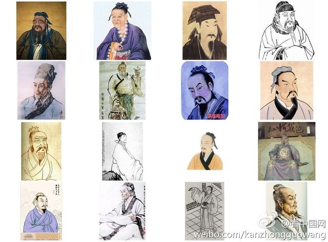 中国历史上的十四个圣人（图） 【290期】