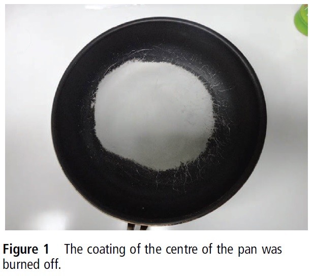 不粘锅涂层：正常使用无需担心