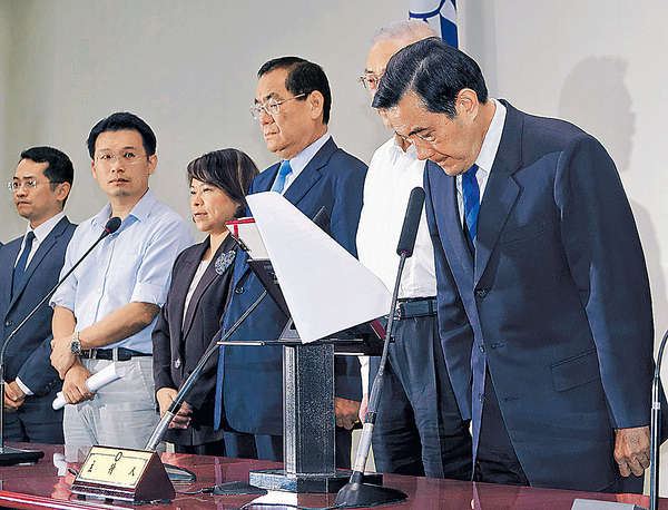 国民党惨败或成两岸关系助推器！