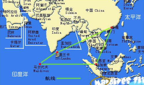 中国军舰军机驰援马尔代夫应对“水荒”说明啥？