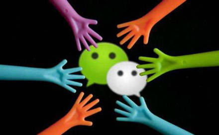 微信 | 10个不易被发现的实用小功能 你都了解吗？