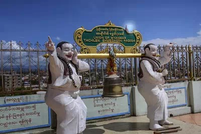 缅甸，信与不信只在一念