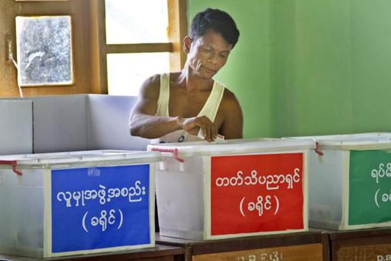 缅甸首迎地方政府选举 昂山素季:说服当局修宪