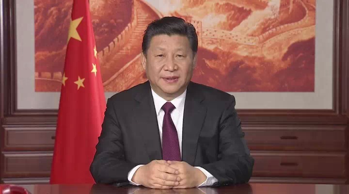 国家主席习近平发表二〇一五年新年贺词