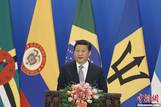 习近平出席中拉论坛 对论坛未来发展提4点意见