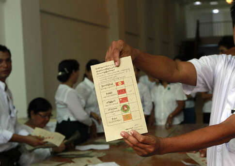 缅甸各方力量登台 2015年大选又添新变数