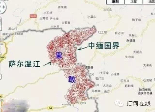 “果敢族”的由来