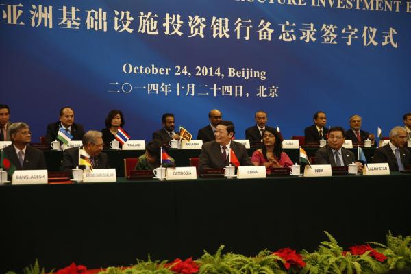 想加入亚投行请趁早！3月31日截止，新西兰沙特已经来了
