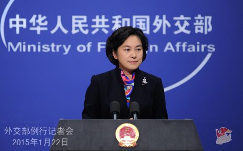 外交部：非南海问题当事国少挑拨是非煽风点火