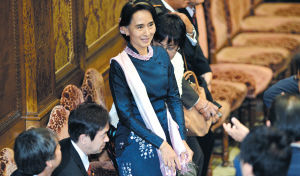 缅甸能达成民族和解吗(图)