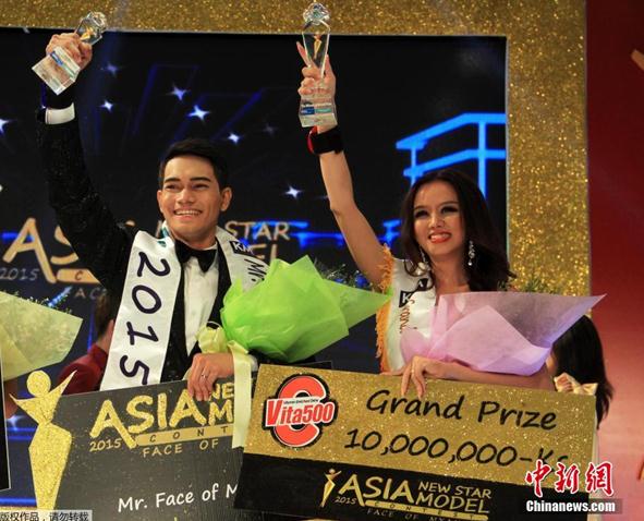 缅甸举办模特大赛 帅哥靓女同台竞技 (5/5)