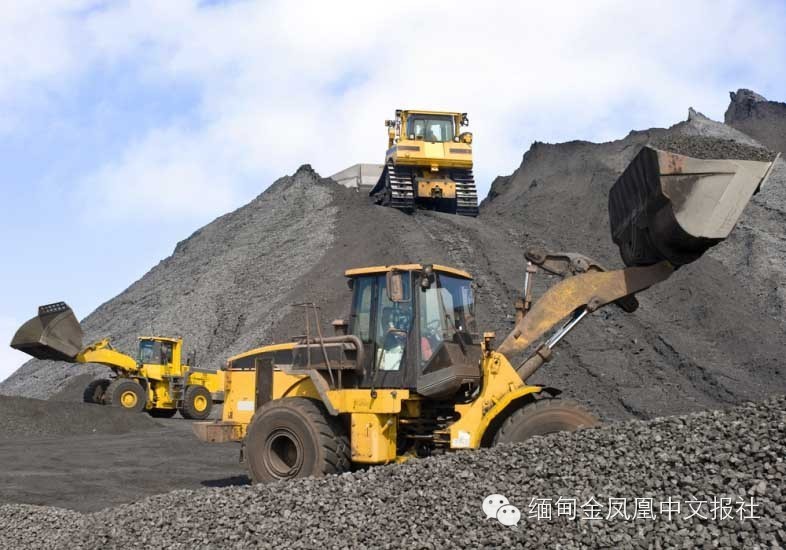 本财年前9个月缅甸矿产品出口额约达13亿美元