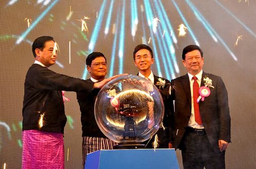 驻缅甸大使杨厚兰出席东南亚原油管道预投产仪式暨马德岛港预开港投运仪式