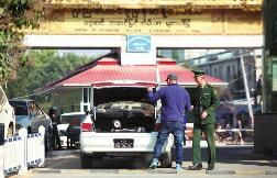 中缅边境探访:边防加强巡逻 边贸和平依旧