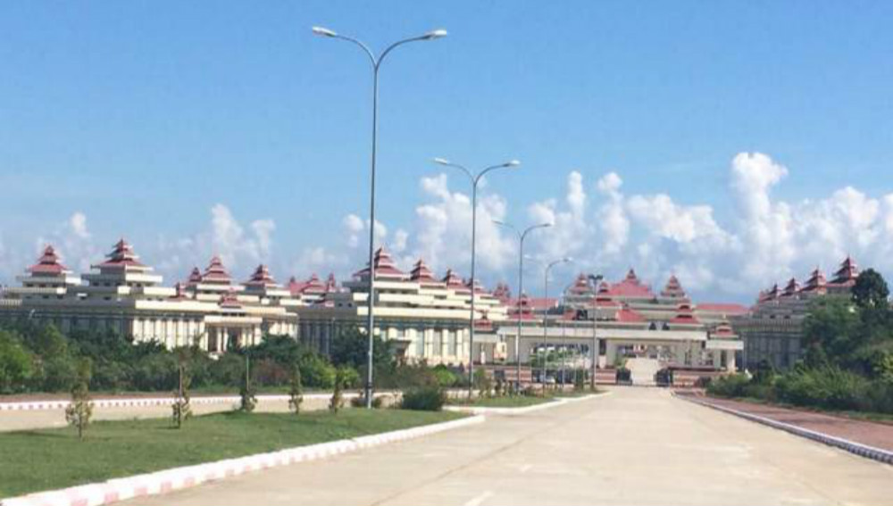 第三届缅甸发展合作论坛开幕