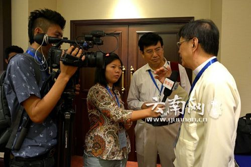 孟中印缅地区合作论坛第十二次会议在缅甸开幕