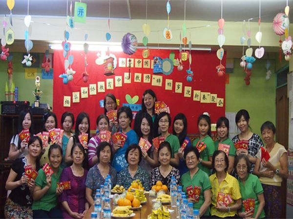 缅华妇协教育中心迎春会