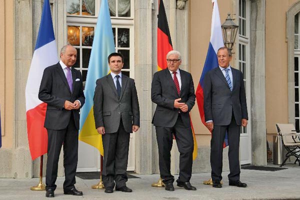 俄法德乌四国踢开美达成共识美帝被抛弃！