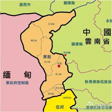 果敢—风风雨雨500年