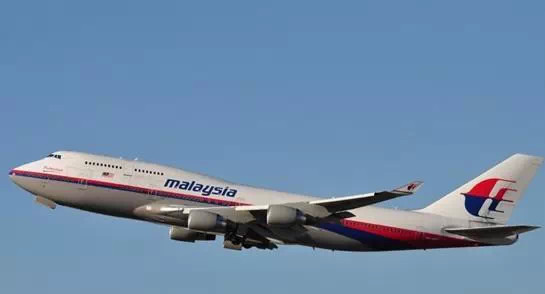 深度揭秘 马航班推定遇难