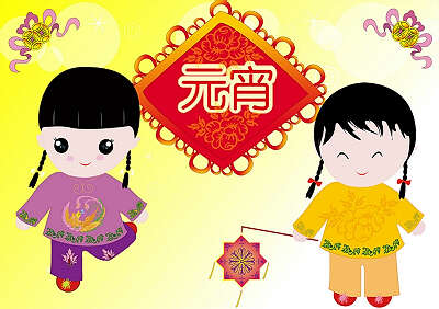 元宵佳节思故乡 （朱徐佳 洛杉矶）