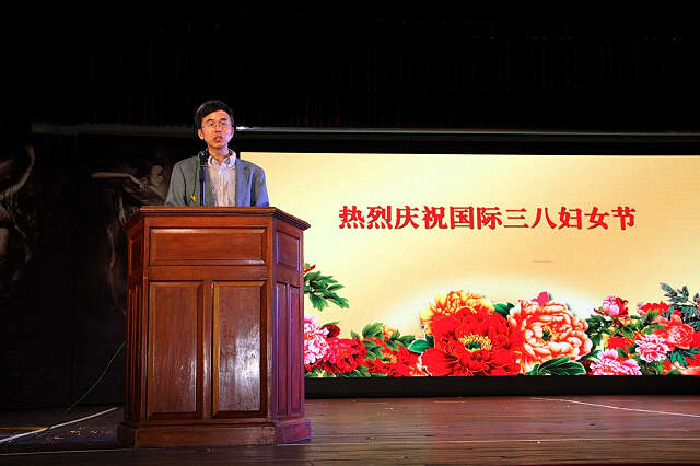 杨厚兰大使在缅华妇女协会庆祝“三八”节联欢会上的讲话