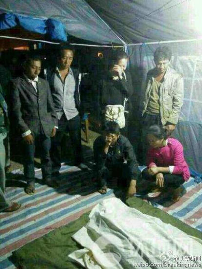 缅甸军机炸弹落入云南村落 致4死9伤