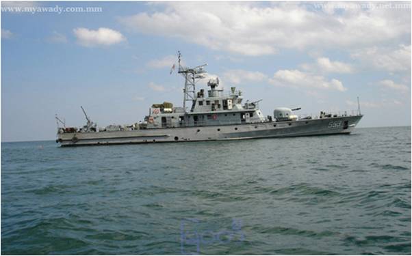 缅甸若开邦1渡轮沉没33人遇难(旭光)