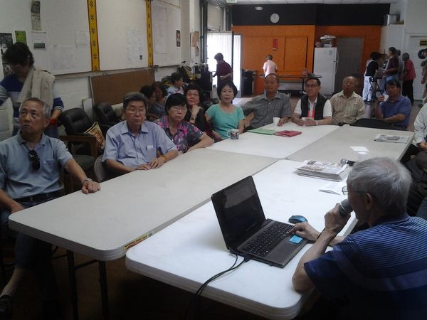 敬祝美国南加州缅华联谊会