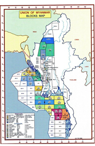 2014缅甸石油和天然气资源分布调查
