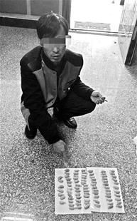 男子偷渡赴缅甸打工 吞下83枚毒品回国被抓(图)