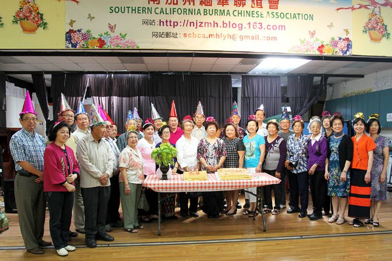 南加洲南友联谊会集体庆生活动(丘文 洛杉矶)