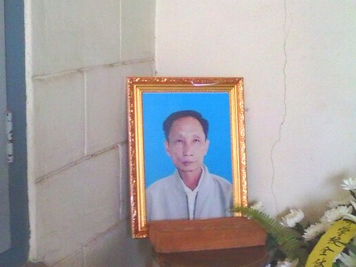 悼念东枝东华中学副校长甄海新先生 (东枝 伊江树)