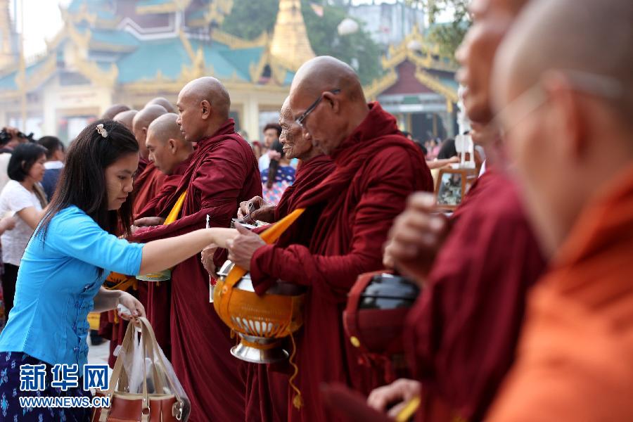 缅甸喜迎缅历新年