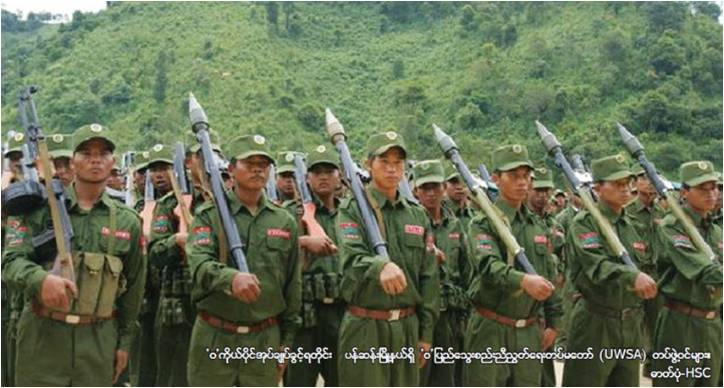 全国民地武高峰会议将在佤邦班山市举行 (旭光）