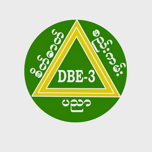 实行新的考试制度 缅属考生成绩不佳（华轩）