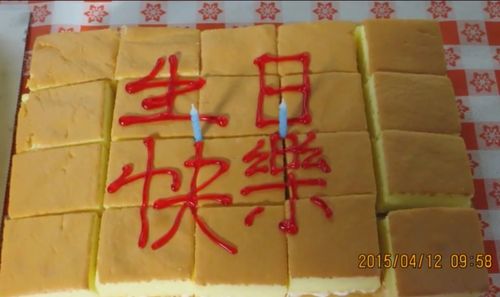 羊年的第一个庆生会 (谢玉清  洛杉矶)